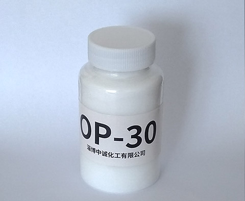 op-30乳化剂