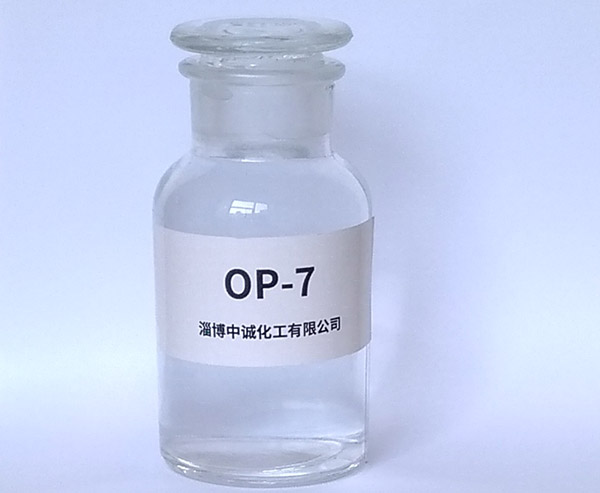op-7乳化剂